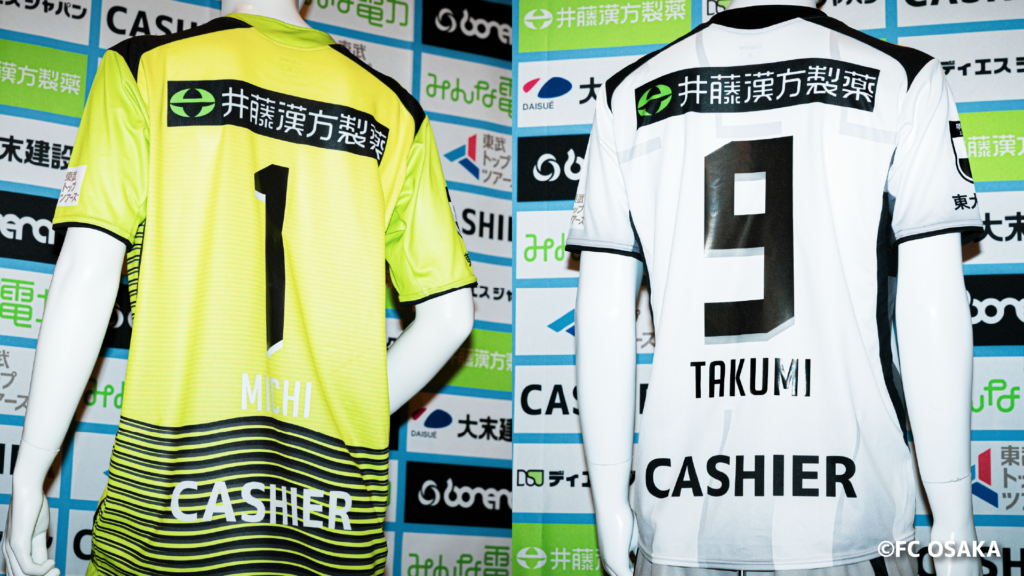 クラウドPOSレジサービス「CASHIER」、J3 FC OSAKAとトップパートナー契約を締結_sub2