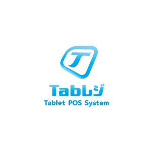 小売店向け高機能クラウドタイプPOSレジスター Tabレジ