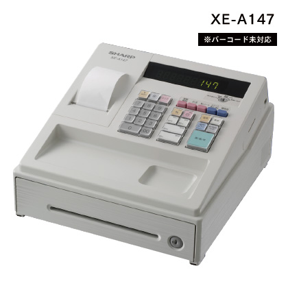 SHARP レジスター XE-A147新品 PC連携売上管理 8108-