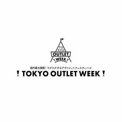 TOKYO OUTLET WEEK 2016 AW