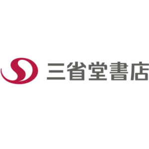 株式会社三省堂書店　様